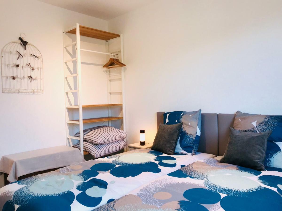 Апартаменти Le Petit Nid De Max Et Sophie 1Free Garage Кольмар Екстер'єр фото